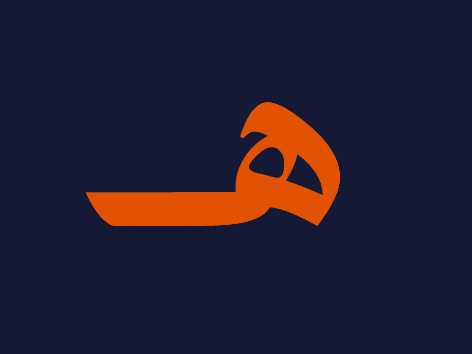 Arabic Alphabet – arabic.khutua.com
